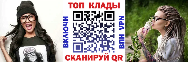 Купить наркотики сайты Верхняя Пышма КОКАИН  ГАШИШ  Alpha-PVP  Конопля 