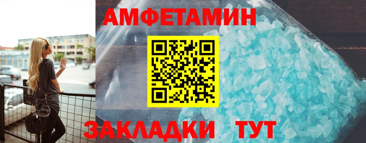 A PVP Верхняя Пышма