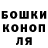 МЕФ кристаллы Kirk Bummer