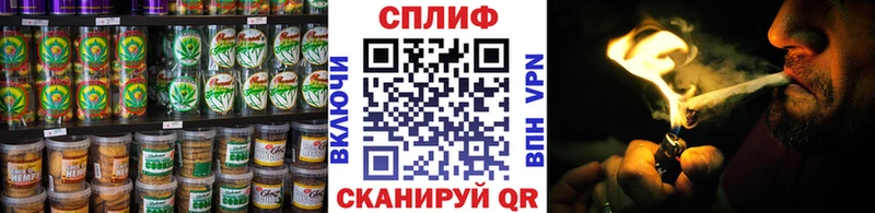 Canna-Cookies конопля Верхняя Пышма