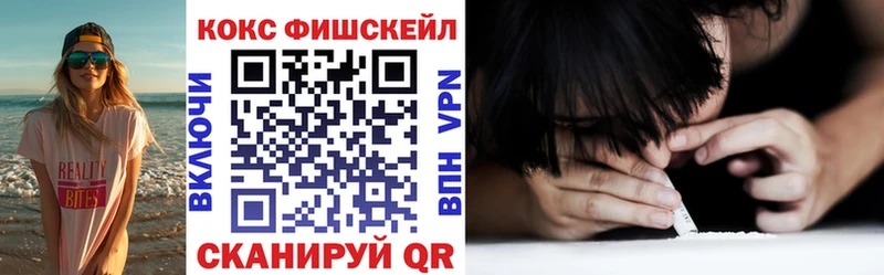 mega ссылка  Верхняя Пышма  COCAIN 98% 