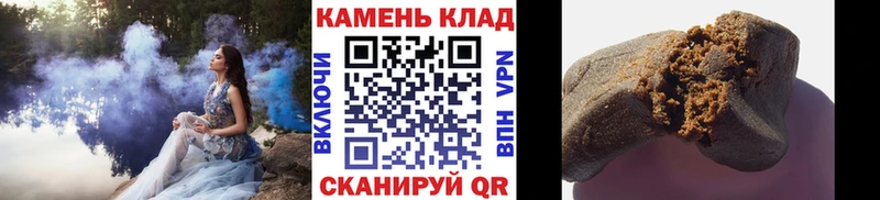 ГАШИШ ice o lator  blacksprut вход  Верхняя Пышма 
