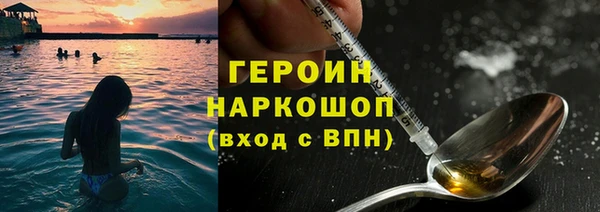таблы Бугульма