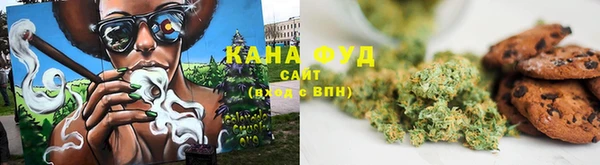 MDMA Premium VHQ Горняк