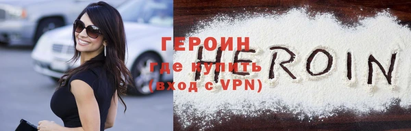 прущая мука Дмитровск