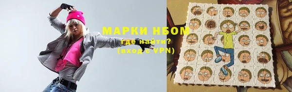 таблы Бугульма
