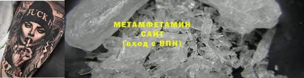 прущий лед Верея