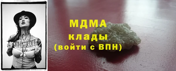 соль курить ск Верхнеуральск