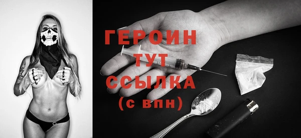 прущий лед Верея