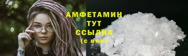 соль курить ск Верхнеуральск