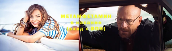 ПСИЛОЦИБИНОВЫЕ ГРИБЫ Верхний Тагил