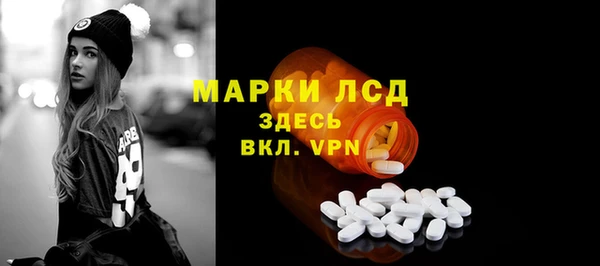 соль курить ск Верхнеуральск