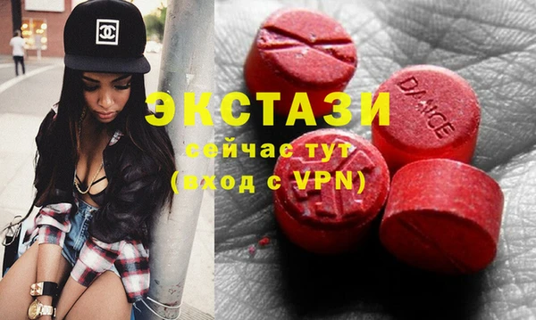 соль курить ск Верхнеуральск