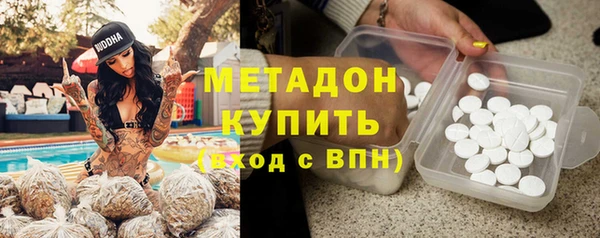 соль курить ск Верхнеуральск