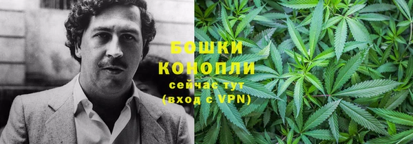 таблы Бугульма