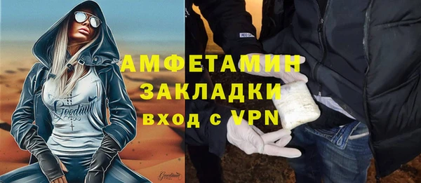 соль курить ск Верхнеуральск