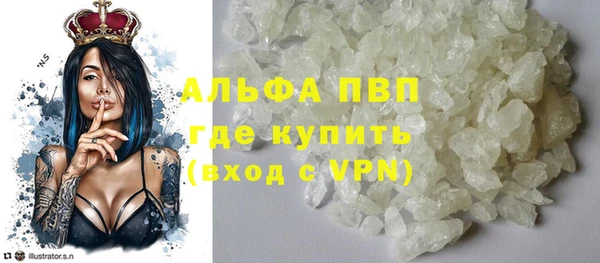 МДМА Дмитров