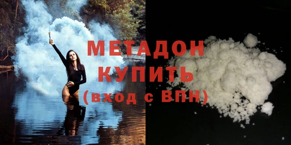 таблы Дмитровск