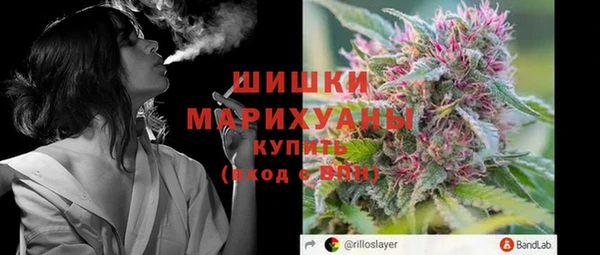 таблы Бугульма
