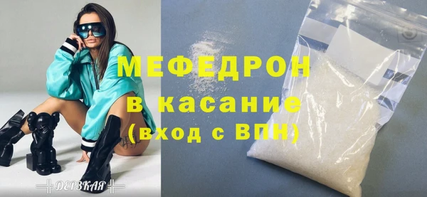 ПСИЛОЦИБИНОВЫЕ ГРИБЫ Верхний Тагил