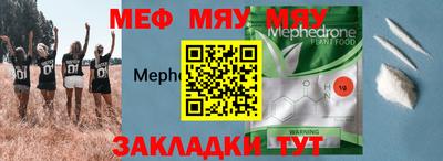 шишки Апрелевка
