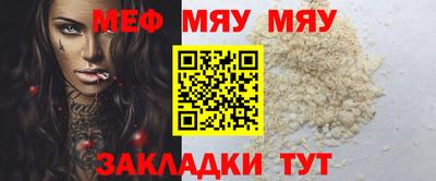 шишки Апрелевка