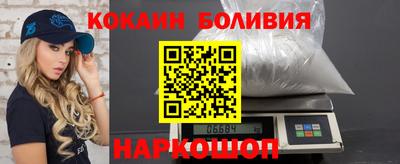 индика Апшеронск