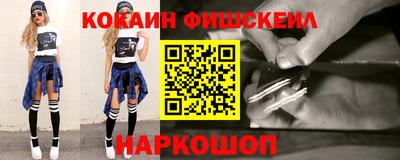 индика Апшеронск