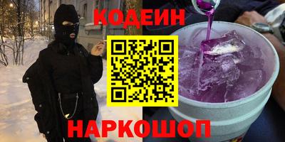 а пвп мука Берёзовский