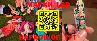 бутират Апрелевка