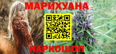 спиды Аргун