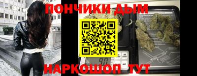 шишки Апрелевка