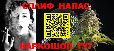 шишки Апрелевка