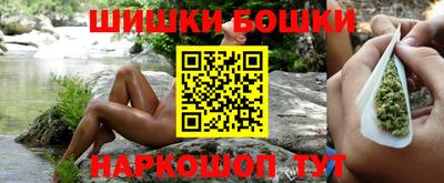 индика Апшеронск
