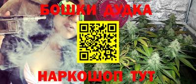первитин Моздок