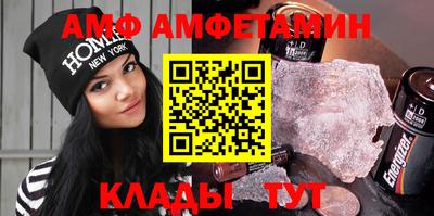 индика Апшеронск