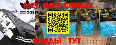 шишки Апрелевка