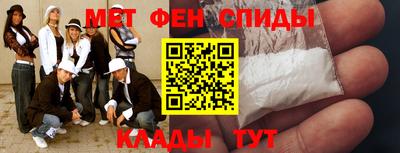 индика Апшеронск