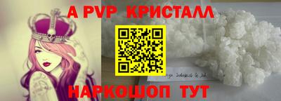 хмурый Можайск