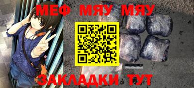 спиды Аргун