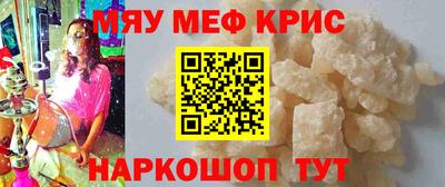 шишки Апрелевка