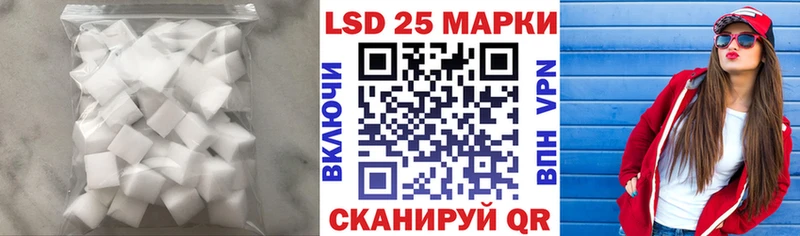 ЛСД экстази кислота мориарти формула Верхняя Пышма закладка