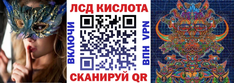 Наркотические марки 1,5мг  Верхняя Пышма 