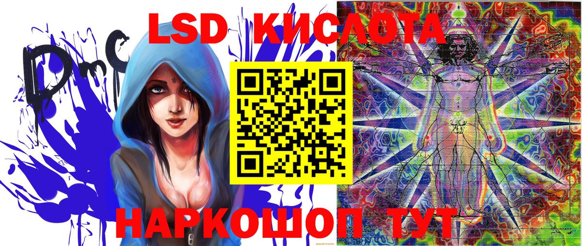  COCAIN Верхняя Пышма
