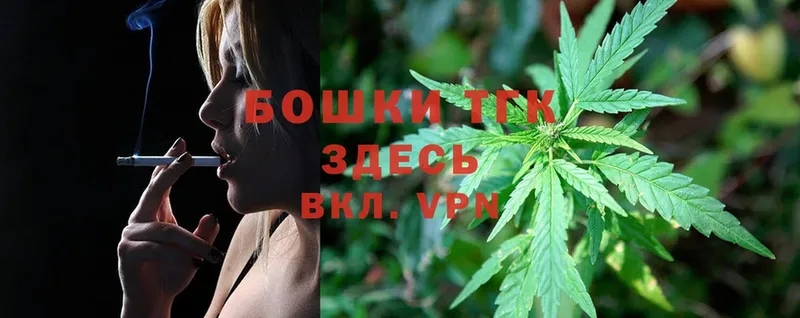 Каннабис Ganja  дарнет шоп  Верхняя Пышма 